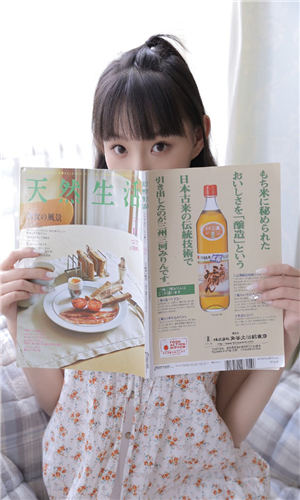 丝瓜草莓向日葵芭乐黄瓜小猪鸭脖绿巨人解锁版下载截图3