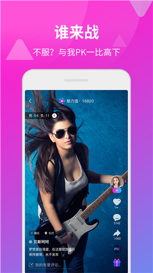 palipali2轻量版官方ios截图3