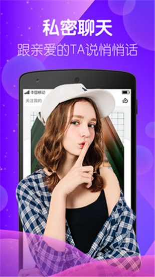 菠萝蜜老版草莓视频app免费观看截图1