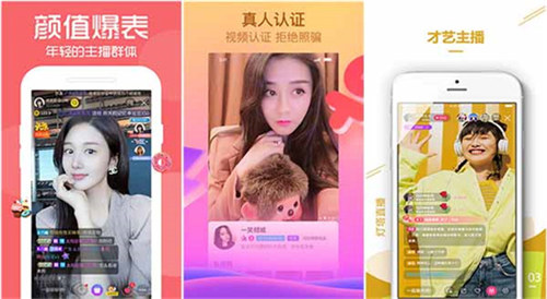 草莓丝瓜榴莲污无限看免费下载：来这里看片不会有任何的限制