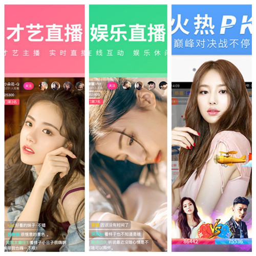 桃花视频在线观看免费大全最新版:免费观看女神主播精彩表演