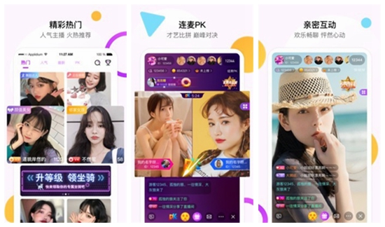 草莓视频app下载安装无限看-丝瓜ios免费下载：草莓樱桃丝瓜绿巨人秋葵污精简版