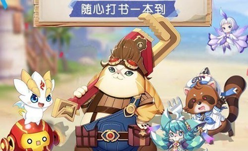 驯龙物语哪个职业好 驯龙物语职业选择推荐