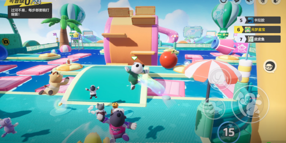 元梦之星水上嘉年华怎么玩元梦之星水上嘉年华技巧攻略