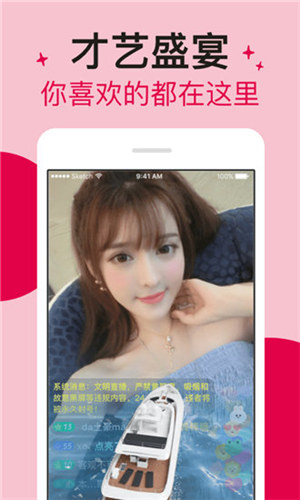 最近韩国日本免费观看MV免费版中文版截图3