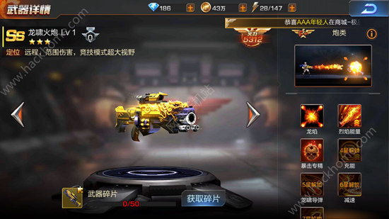 崩坏3最新9月兑换码-崩坏3最新兑换码一览