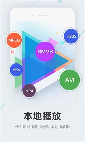 甜果视频最新版下载截图4