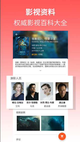 炮兵社区污污版截图3