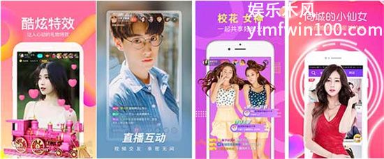 丝瓜秋葵榴莲草莓向日葵污下载夜晚中能尽情观看资源