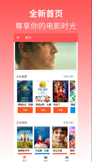 炮兵社区污污版截图4