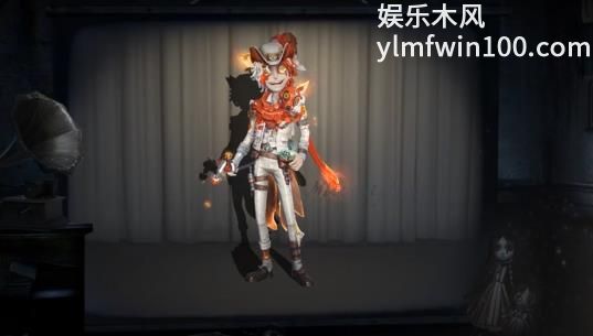 第五人格第三十二赛季·精华3稀世时装有哪些-第五人格第三十二赛季·精华3稀世时装分享介绍