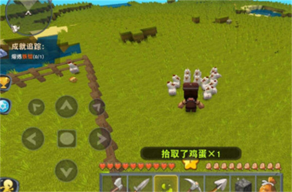 迷你世界篝火怎么做 合成篝火材料攻略 迷你世界