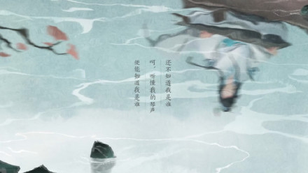 王者六周年皮肤疑似庄周王者高山流水有新皮肤