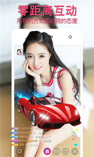 秋葵视频无限次数ios截图3