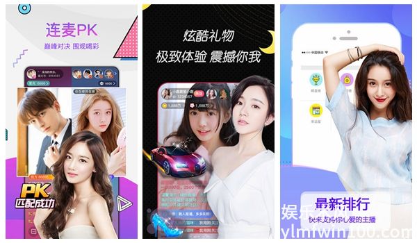 榴莲樱桃绿巨人草莓香蕉劲爆资源，网友：确实刺激!