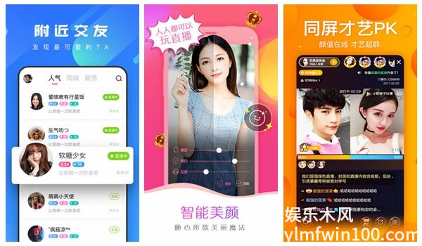 日产乱码一二三区别免费去除所有广告，网友：清晰丝滑!