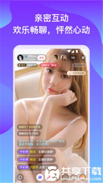 1819岁MACBOOK日本截图1