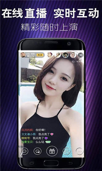 果冻传媒app解锁版截图3