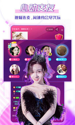 向日葵app下载网址进入18在线观看站长统计ios免费截图1