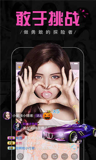蜜芽miya188跳转接口在线看截图4