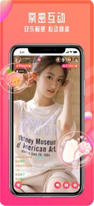 向日葵APP在线下载网址进入截图1