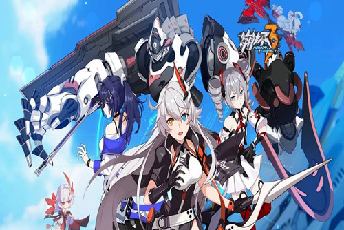 崩坏3兑换码永久2022 崩坏3兑换码最新2022