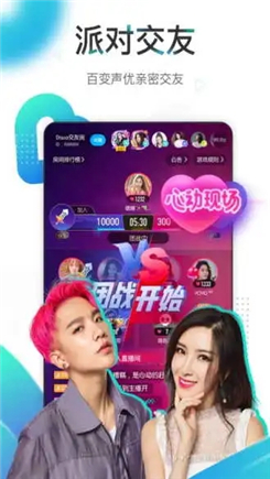 成品网站w灬源码1688伊甫园最新版:一款可以给用户们带来超多精彩好看视频的播放软件