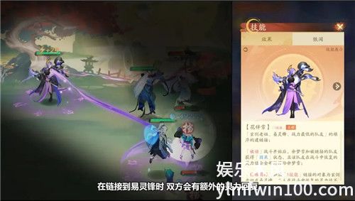 我自为道中的近战队伍怎么搭配-我自为道中的近战队伍介绍