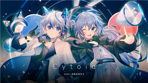 Cytoid安卓版截图2