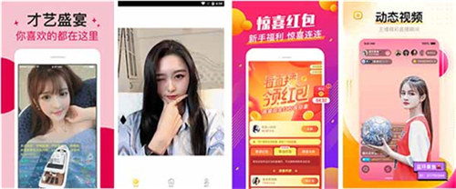 福利宝app下载汅api免费秋葵ios最新版:一款不花钱的看片神器