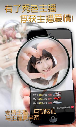 菠萝视频app完整解锁版截图1
