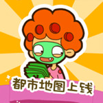 房东模拟器最新版2022