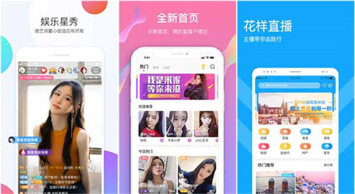 最美的情侣高清MV在线看：在线看绿巨人黄瓜香蕉草莓秋葵丝瓜绿巨人