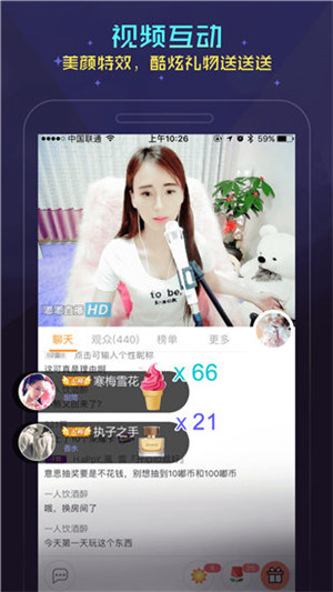 小蝌蚪app视频下载最新版截图2