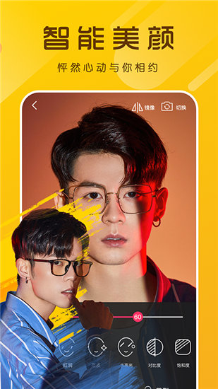 蕾丝榴莲秋葵向日葵丝瓜黄瓜免费版截图1