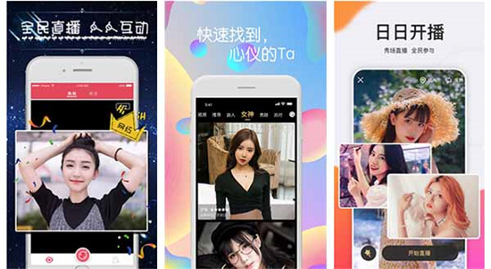 蜜桃日本免费观看mv免费:在线更新午夜香吻免费观看在线播放