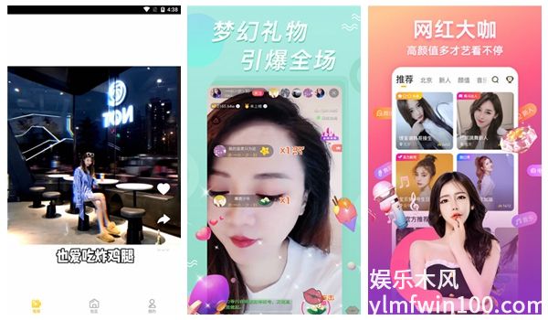 菠萝菠萝蜜视频www汇聚无限资源,网友:选择更加丰富!