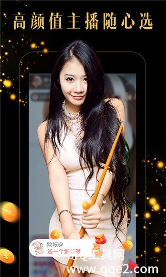 Fulao2最新在线播放观看截图4