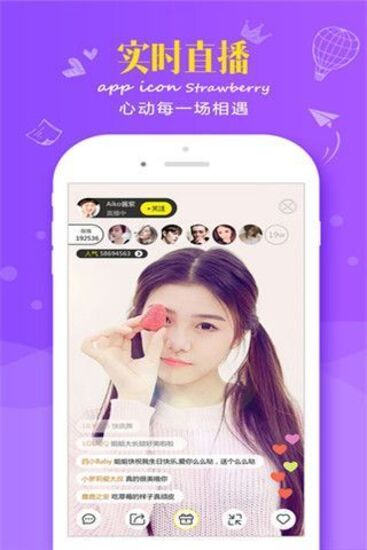 菠萝视频免费观看破解版下载截图1