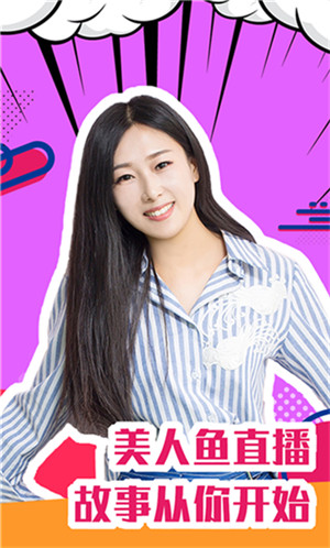 快喵人成APP短视频下载最新版截图3