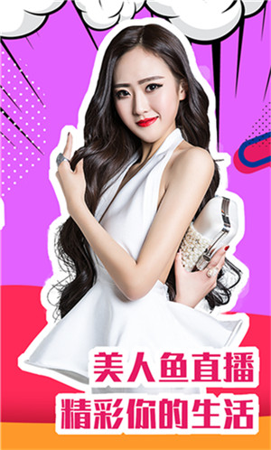 快喵人成APP短视频下载最新版截图1