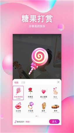 生蚝视频app破解版截图3