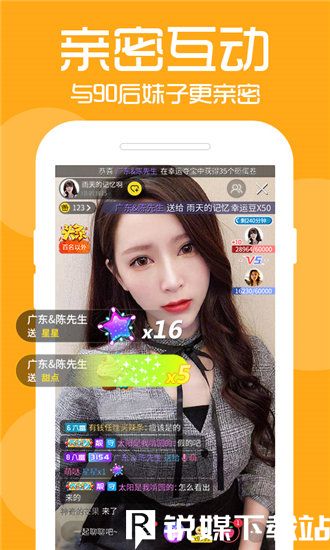 小蝌蚪app最新版安装2021新版截图3