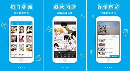 韩国无删版无遮挡免费漫画手机版下载：可以看到非常多火爆漫画的app~~