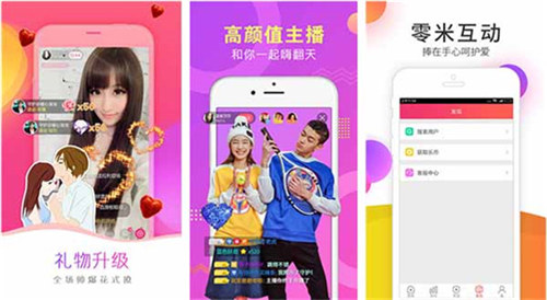 菠萝蜜视频免费无限制版:一款可以在线看片的影视神器