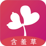 芭乐app下载汅api免费最新版截图3