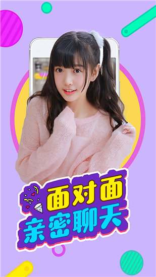 19岁macbookpro未满16岁截图3