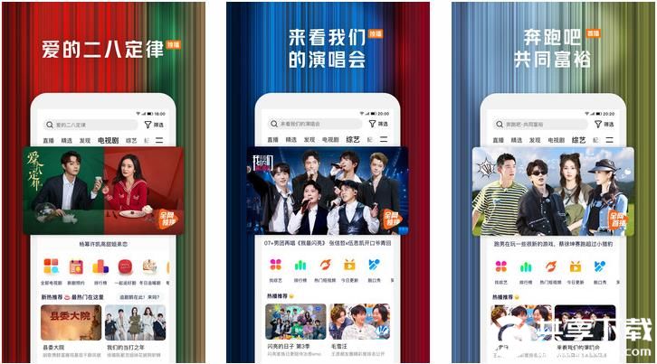 糖心logo官方网站在线观看免费截图2