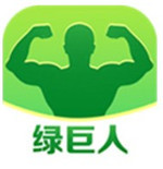 夜里十大禁用app解锁绿巨人截图2