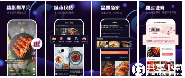 糖心vlog最新官方版在观看入口截图1